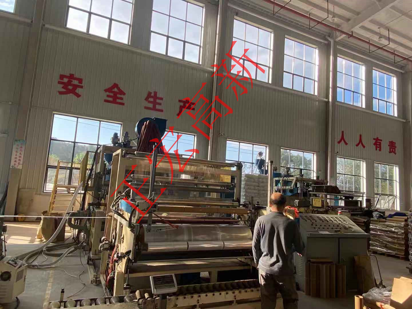 公司厂房实景